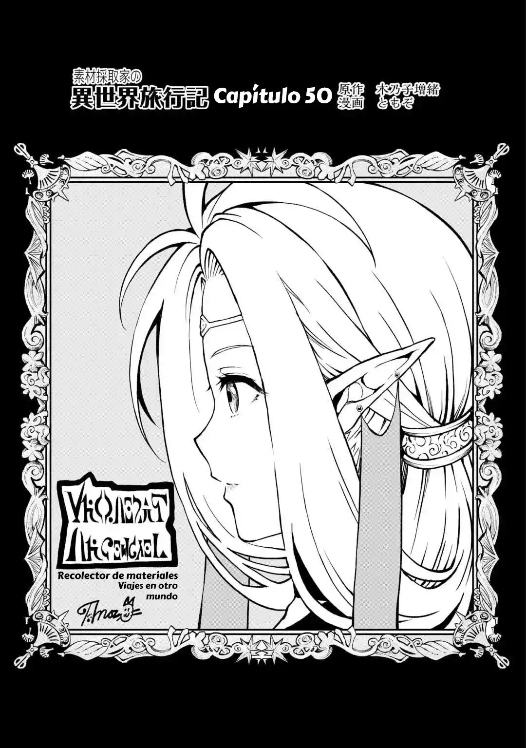 Sozai Saishuka No Isekai Ryokouki - Capítulo 50 - Página 2 - LectorTMOo