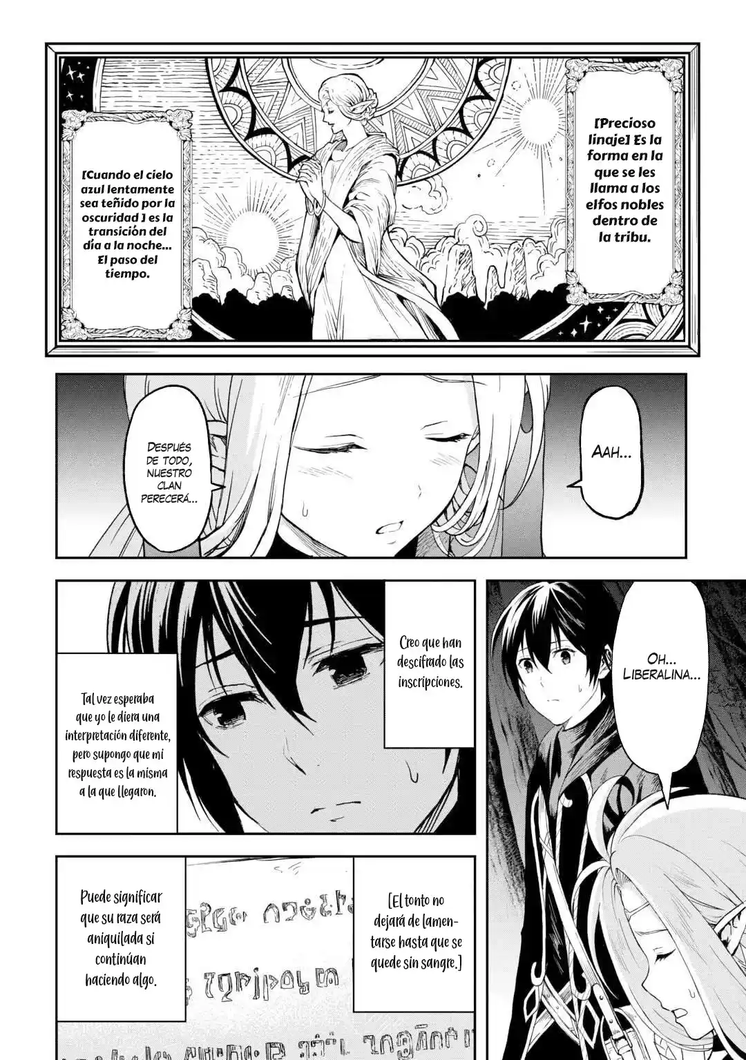 Sozai Saishuka No Isekai Ryokouki - Capítulo 50 - Página 15 - LectorTMOo