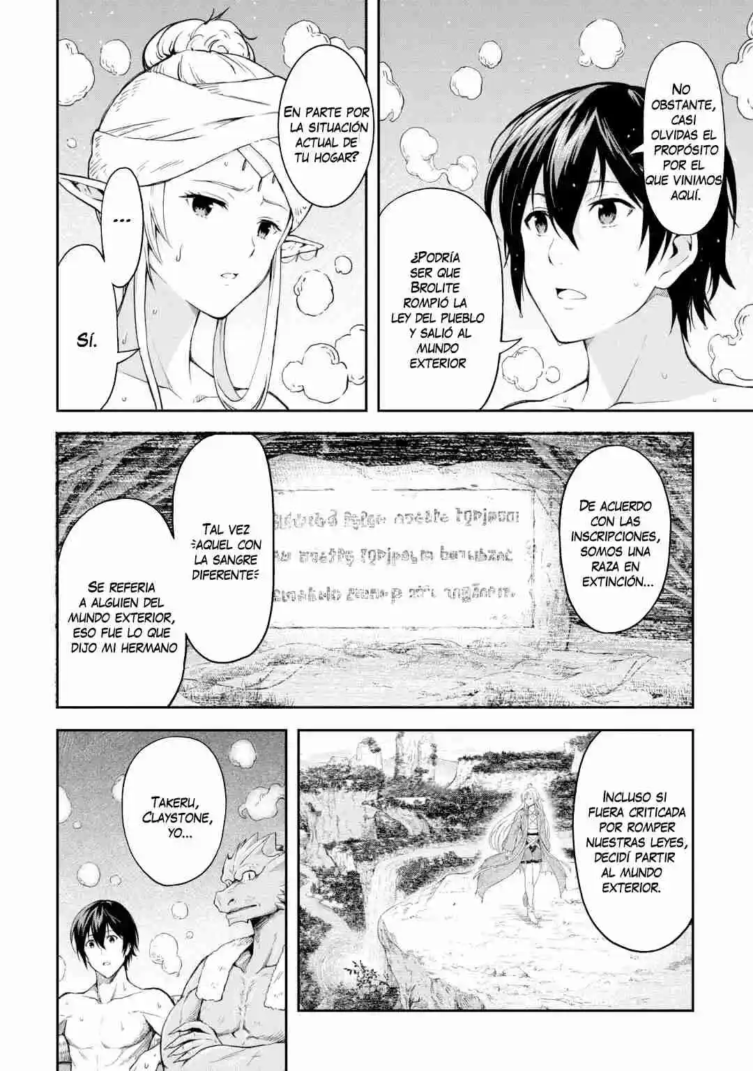 Sozai Saishuka No Isekai Ryokouki - Capítulo 51 - Página 5 - LectorTMOo