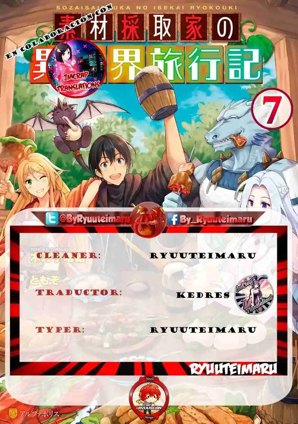 Sozai Saishuka No Isekai Ryokouki - Capítulo 52 - Página 1 - LectorTMOo