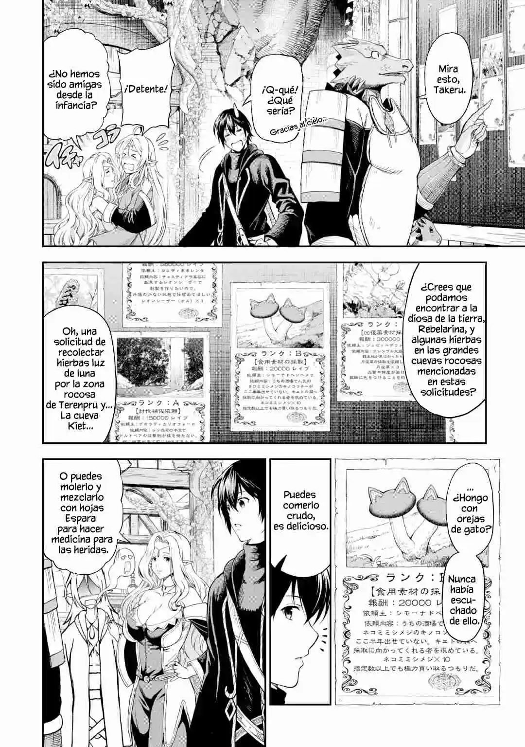 Sozai Saishuka No Isekai Ryokouki - Capítulo 53 - Página 8 - LectorTMOo