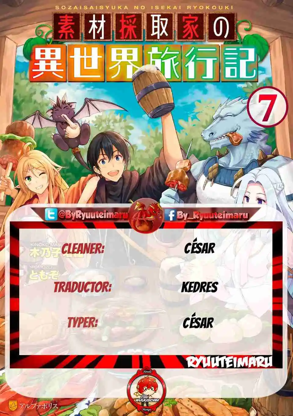 Sozai Saishuka No Isekai Ryokouki - Capítulo 54 - Página 1 - LectorTMOo