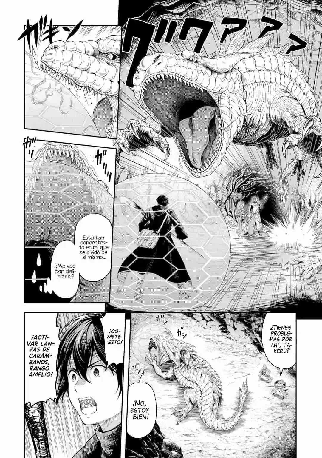 Sozai Saishuka No Isekai Ryokouki - Capítulo 54 - Página 14 - LectorTMOo