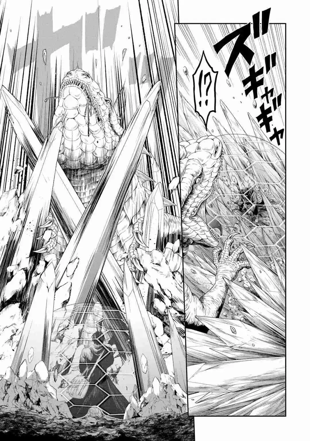 Sozai Saishuka No Isekai Ryokouki - Capítulo 54 - Página 15 - LectorTMOo