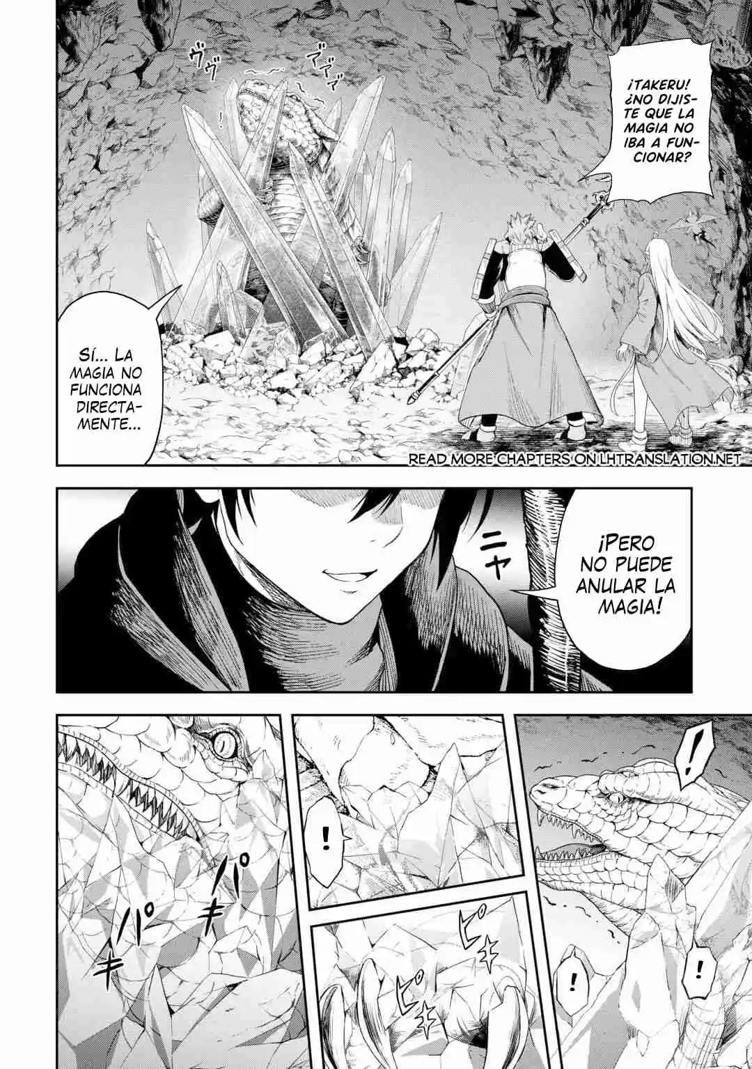 Sozai Saishuka No Isekai Ryokouki - Capítulo 54 - Página 16 - LectorTMOo