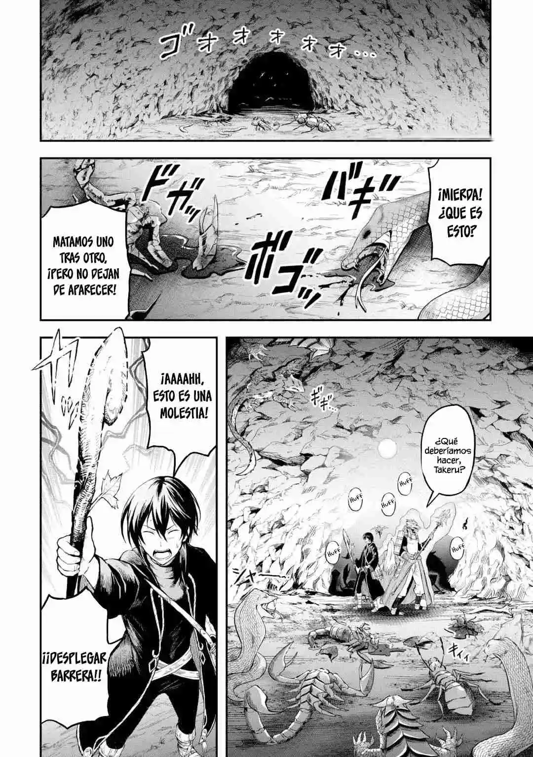 Sozai Saishuka No Isekai Ryokouki - Capítulo 55 - Página 3 - LectorTMOo