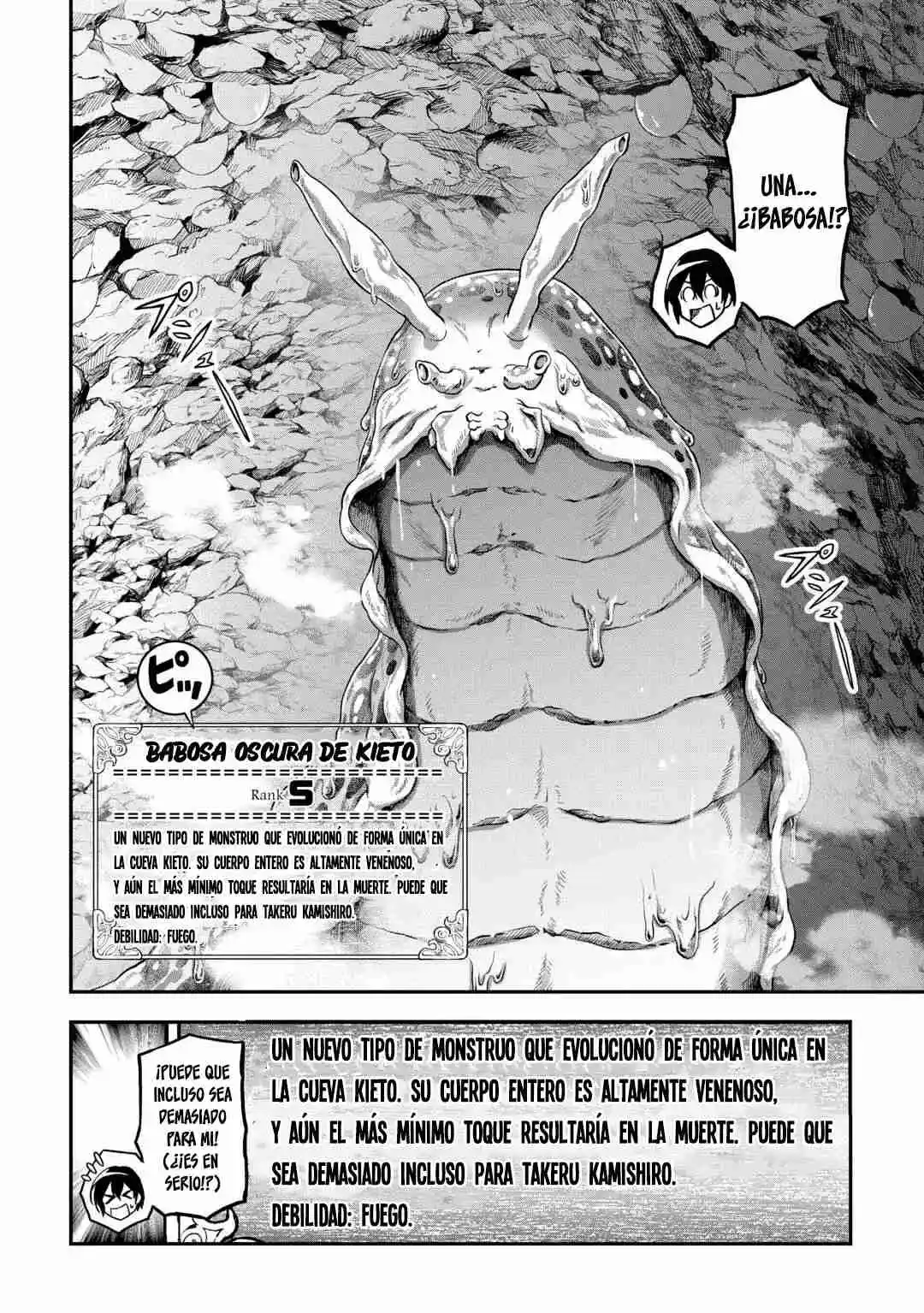 Sozai Saishuka No Isekai Ryokouki - Capítulo 55 - Página 12 - LectorTMOo