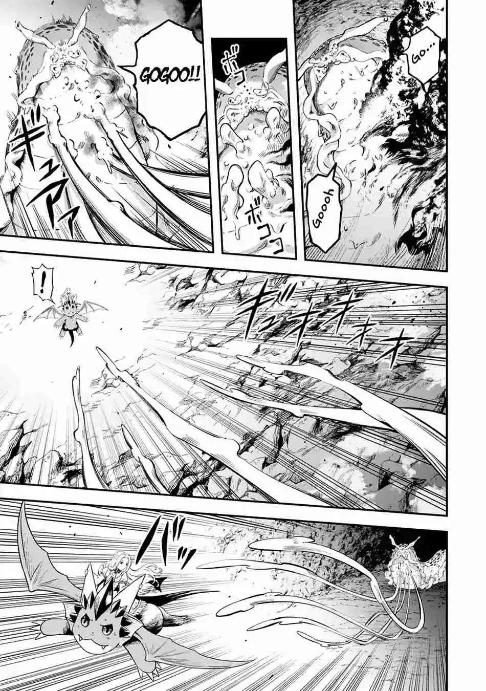 Sozai Saishuka No Isekai Ryokouki - Capítulo 56 - Página 4 - LectorTMOo
