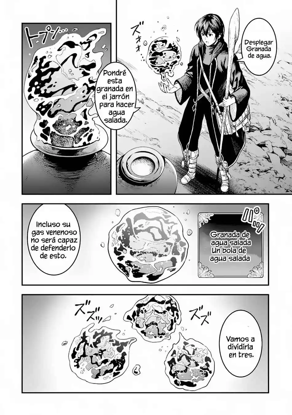 Sozai Saishuka No Isekai Ryokouki - Capítulo 56 - Página 18 - LectorTMOo