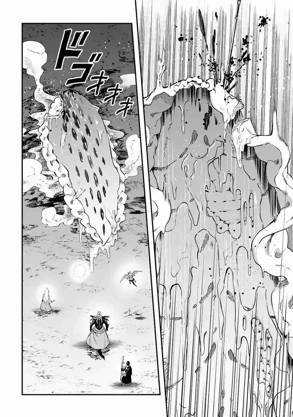 Sozai Saishuka No Isekai Ryokouki - Capítulo 56 - Página 22 - LectorTMOo