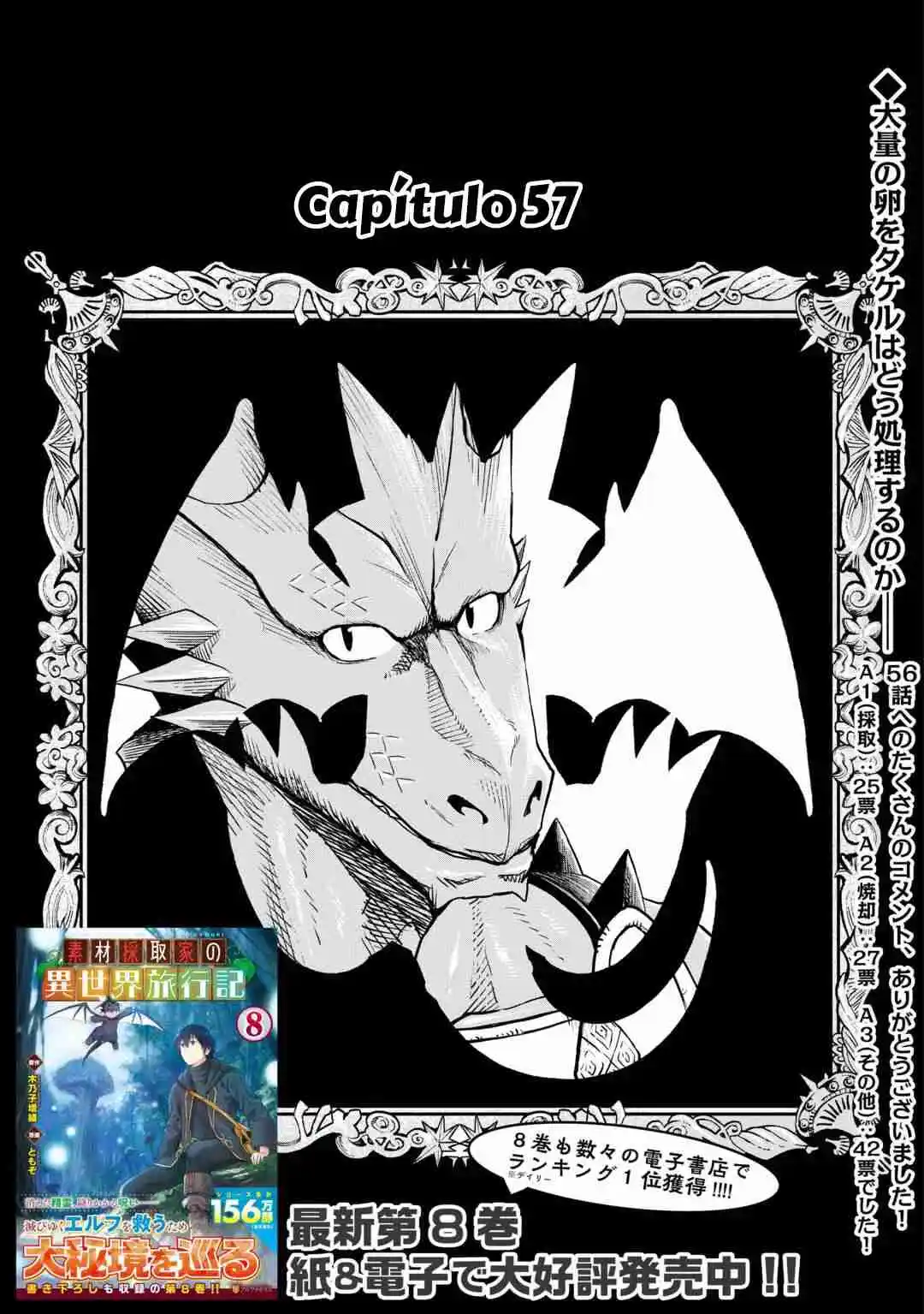 Sozai Saishuka No Isekai Ryokouki - Capítulo 57 - Página 2 - LectorTMOo