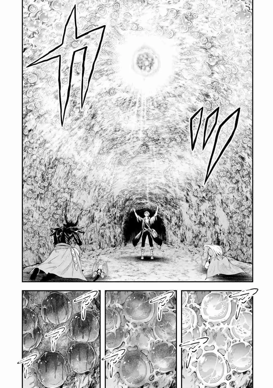 Sozai Saishuka No Isekai Ryokouki - Capítulo 57 - Página 7 - LectorTMOo