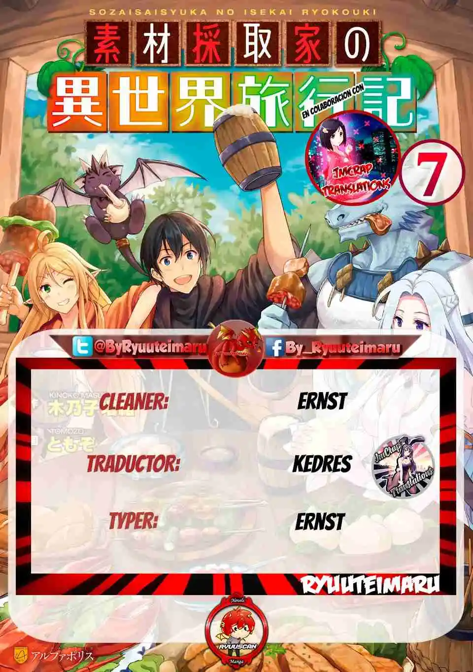 Sozai Saishuka No Isekai Ryokouki - Capítulo 58 - Página 1 - LectorTMOo