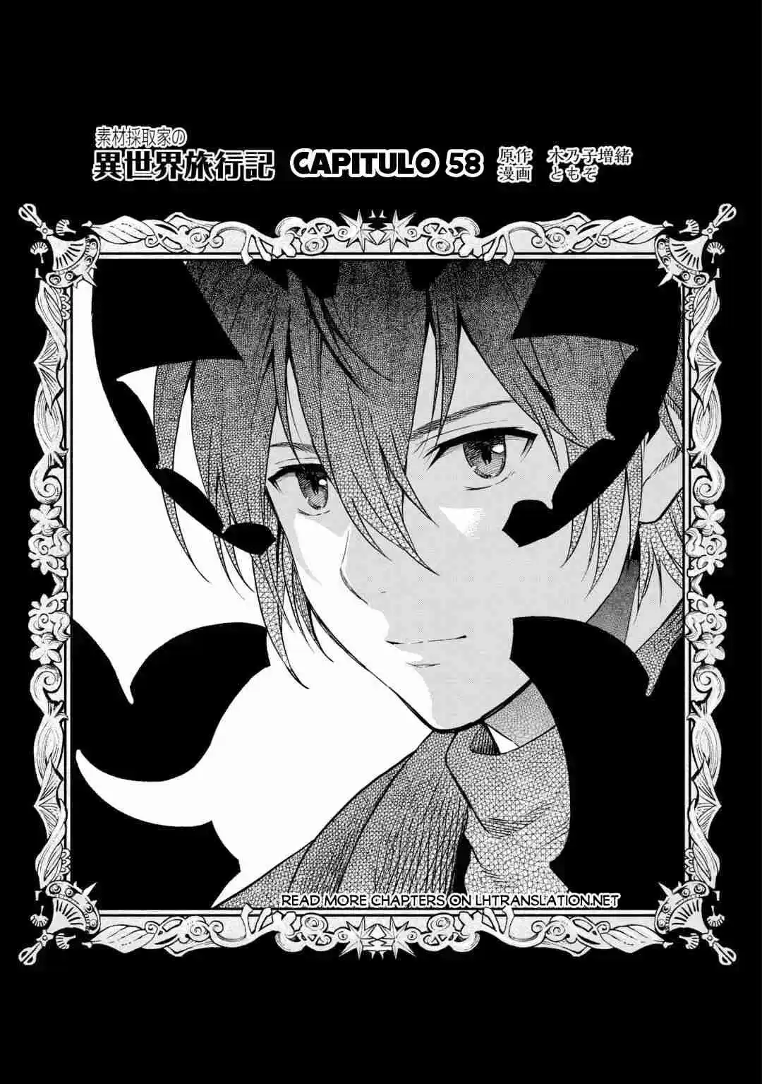 Sozai Saishuka No Isekai Ryokouki - Capítulo 58 - Página 2 - LectorTMOo
