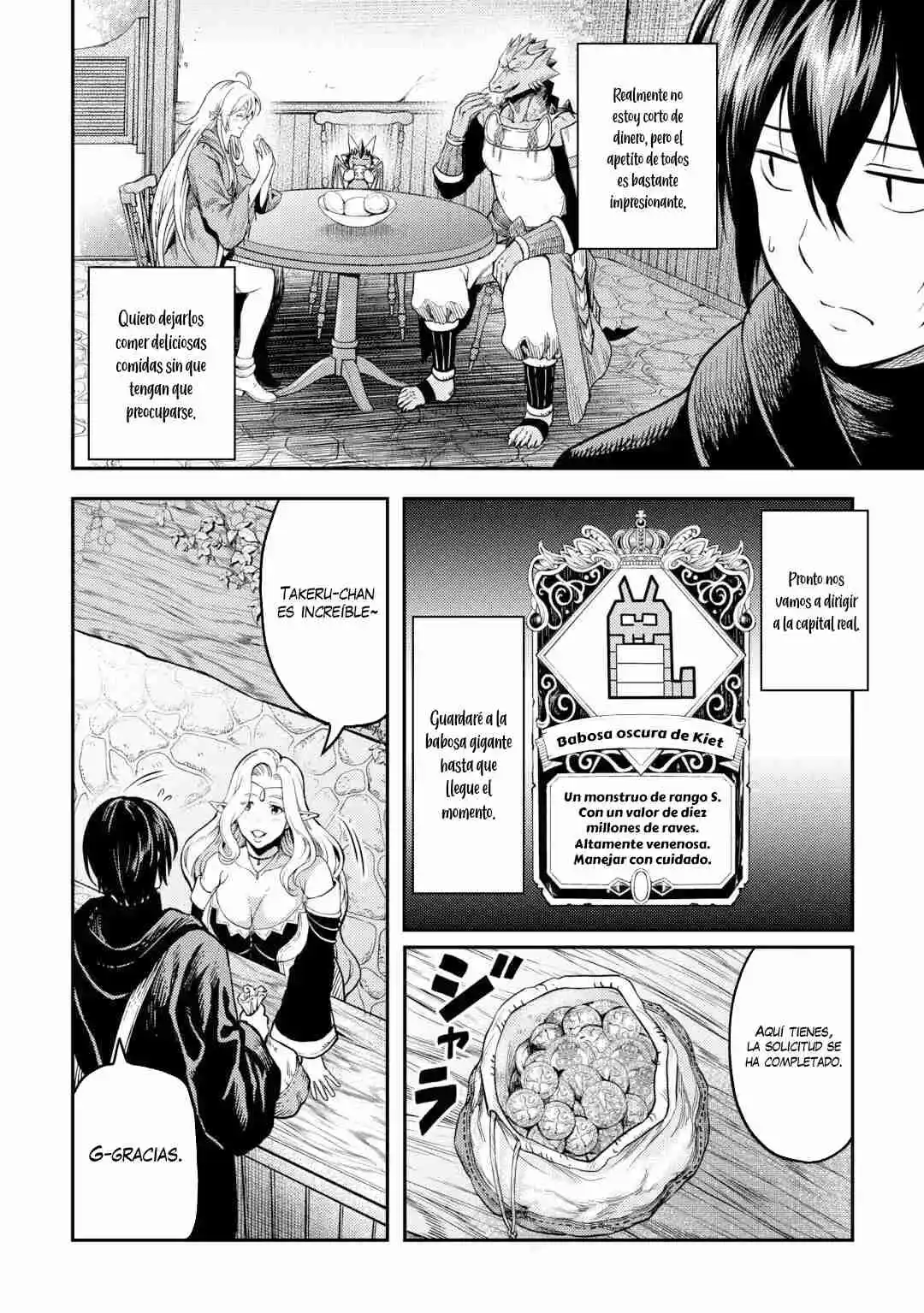 Sozai Saishuka No Isekai Ryokouki - Capítulo 58 - Página 5 - LectorTMOo