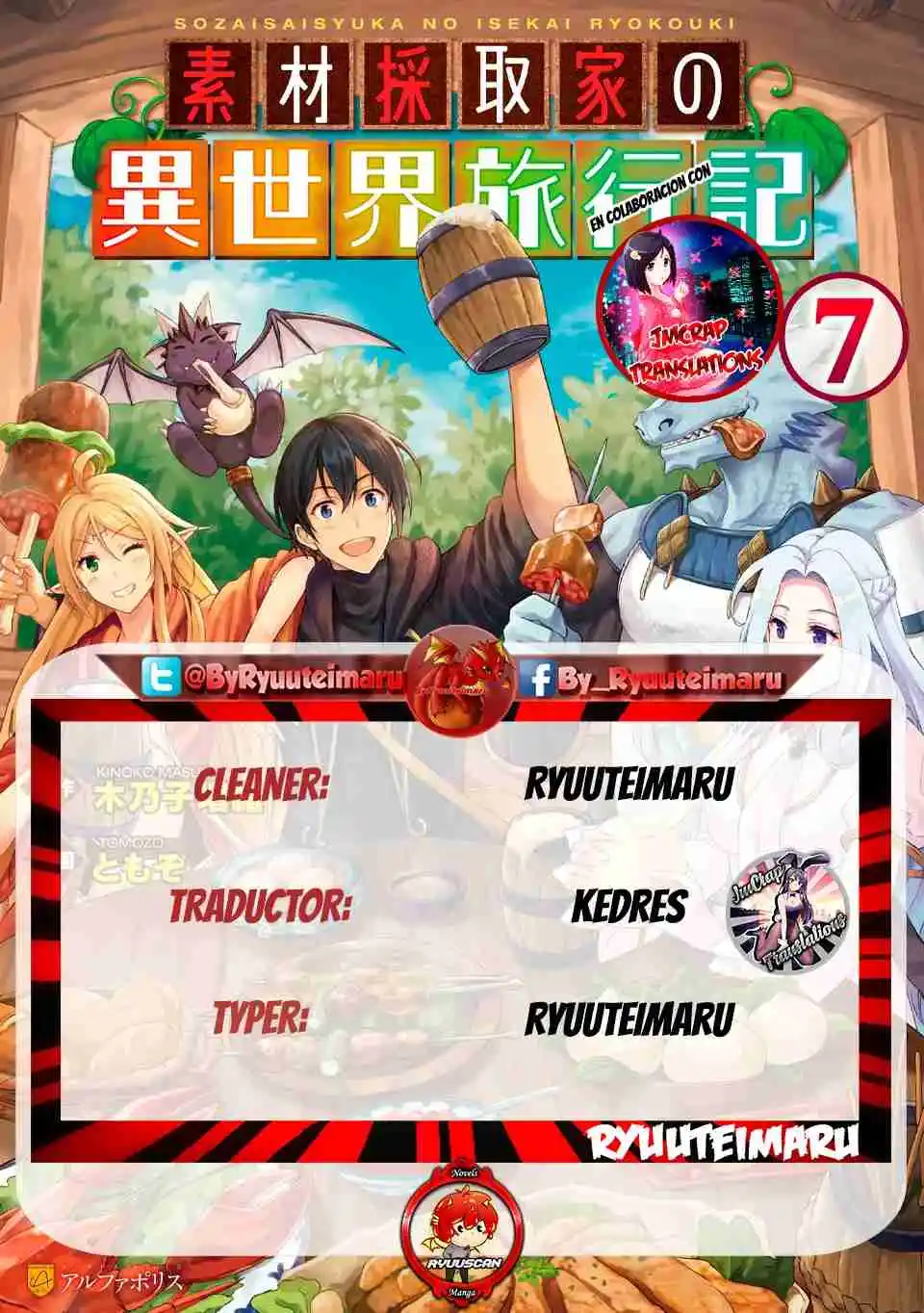 Sozai Saishuka No Isekai Ryokouki - Capítulo 59 - Página 1 - LectorTMOo