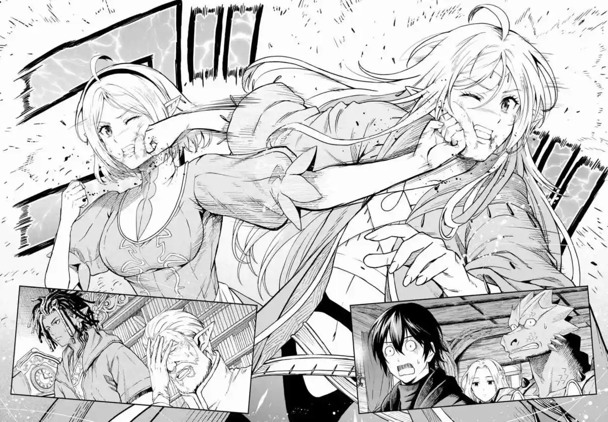 Sozai Saishuka No Isekai Ryokouki - Capítulo 59 - Página 13 - LectorTMOo
