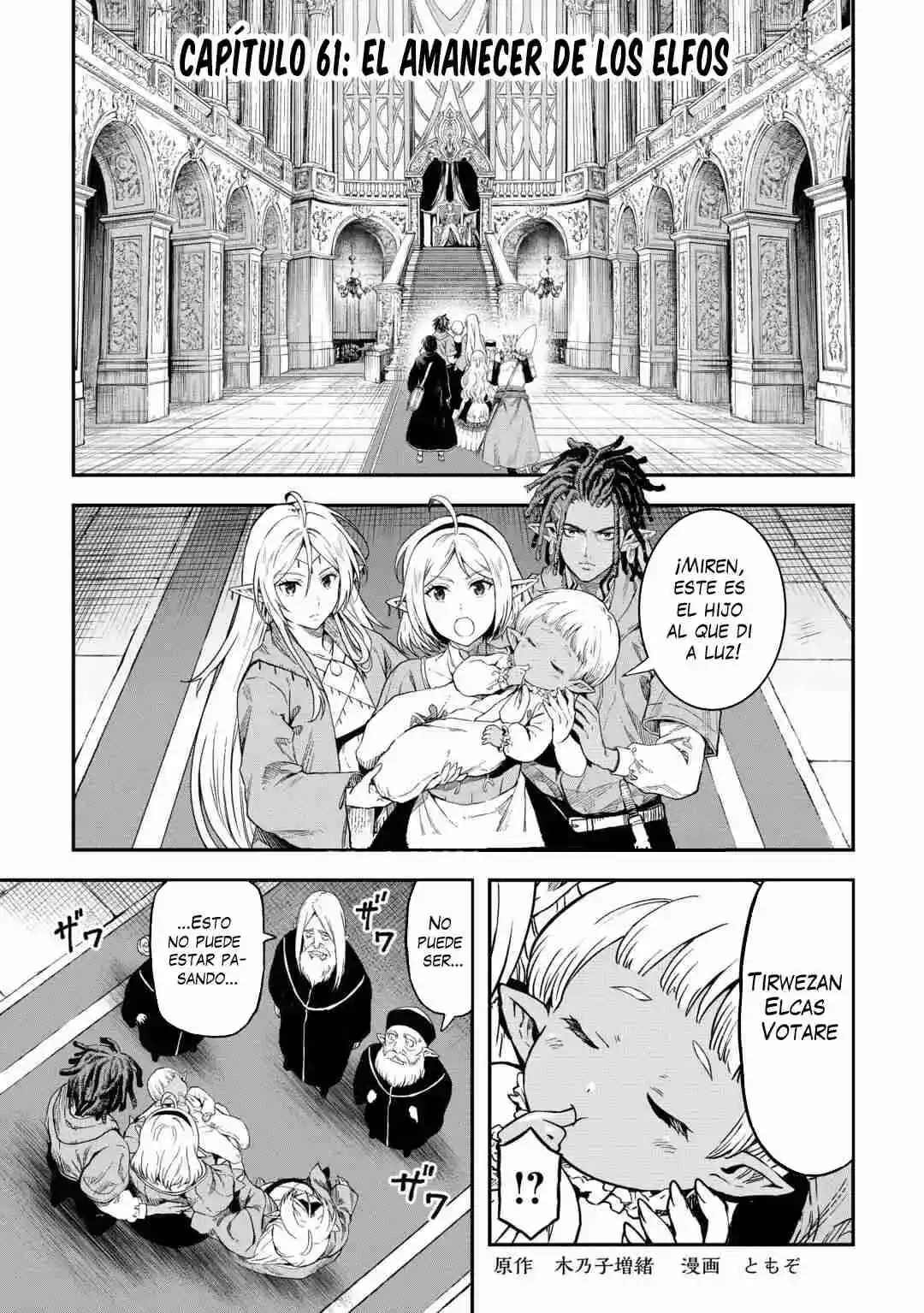 Sozai Saishuka No Isekai Ryokouki - Capítulo 61 - Página 2 - LectorTMOo