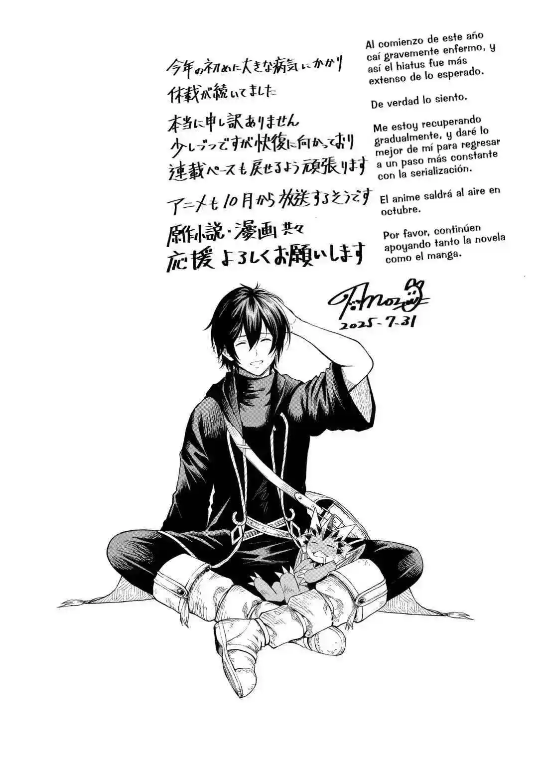 Sozai Saishuka No Isekai Ryokouki - Capítulo 61 - Página 17 - LectorTMOo