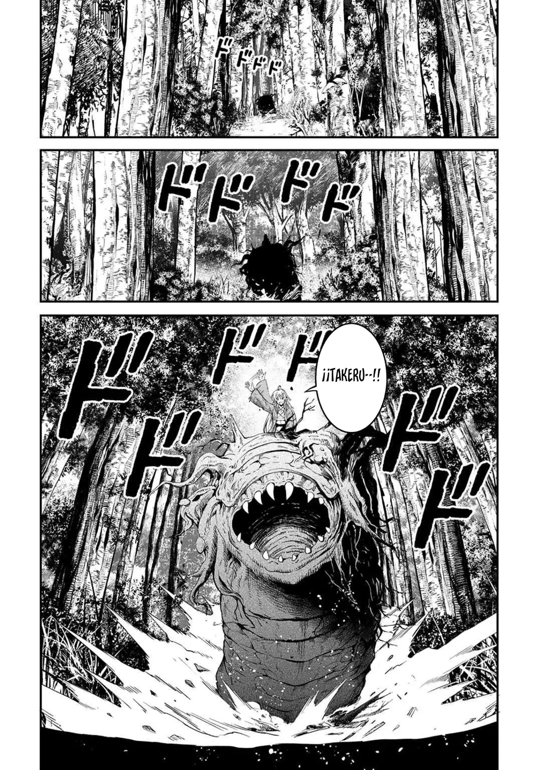Sozai Saishuka No Isekai Ryokouki - Capítulo 62 - Página 17 - LectorTMOo