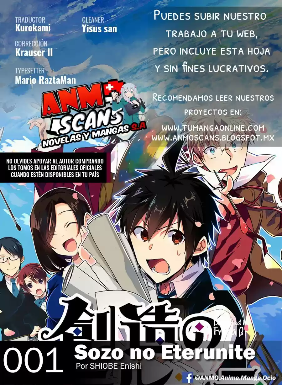 Sozo No Eterunite - Capítulo 1 - Página 1 - LectorTMOo