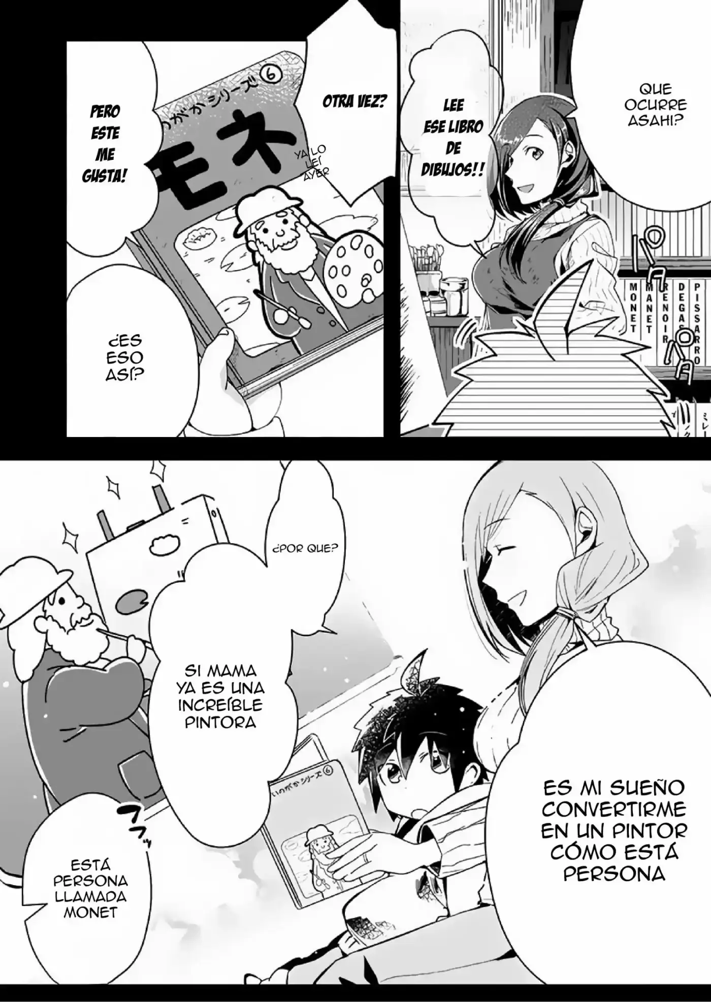 Sozo No Eterunite - Capítulo 1 - Página 13 - LectorTMOo