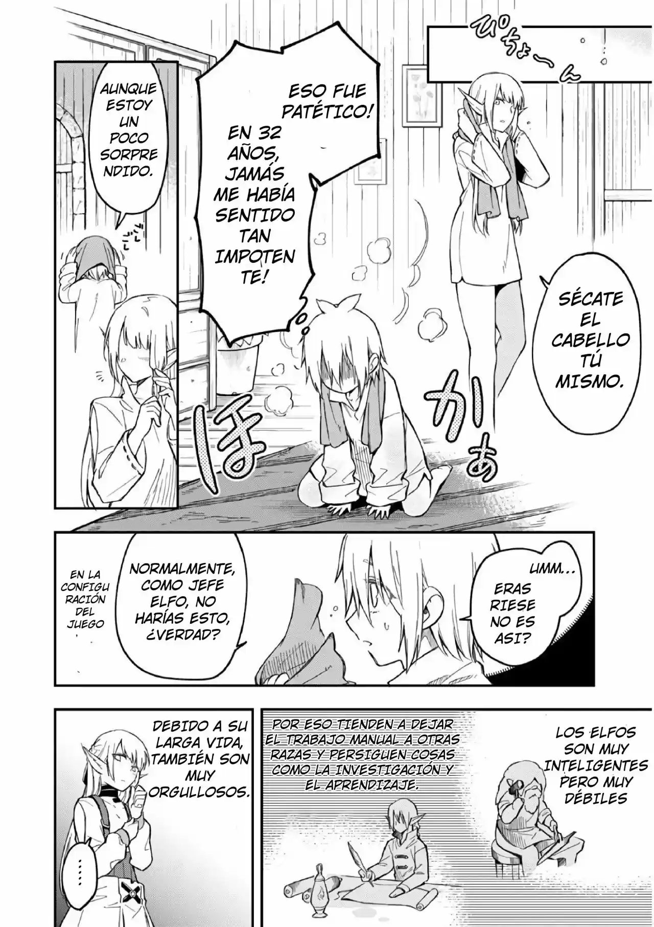 Sozoshu Nano De Motto Yasashikute Kudasai! - Capítulo 3.1 - Página 9 - LectorTMOo