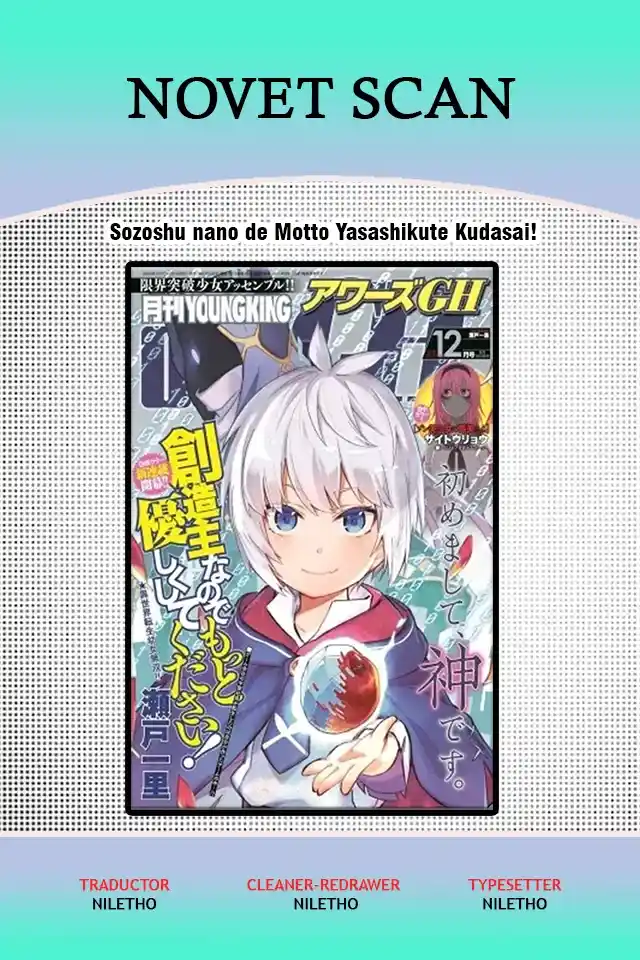 Sozoshu Nano De Motto Yasashikute Kudasai! - Capítulo 6 - Página 1 - LectorTMOo