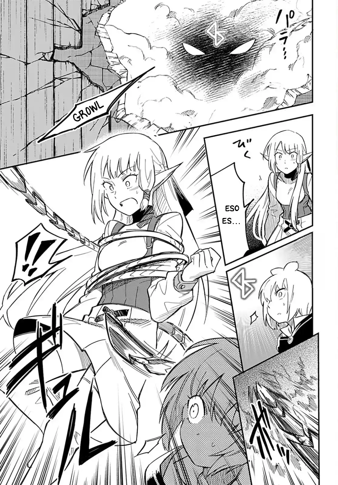 Sozoshu Nano De Motto Yasashikute Kudasai! - Capítulo 6 - Página 15 - LectorTMOo