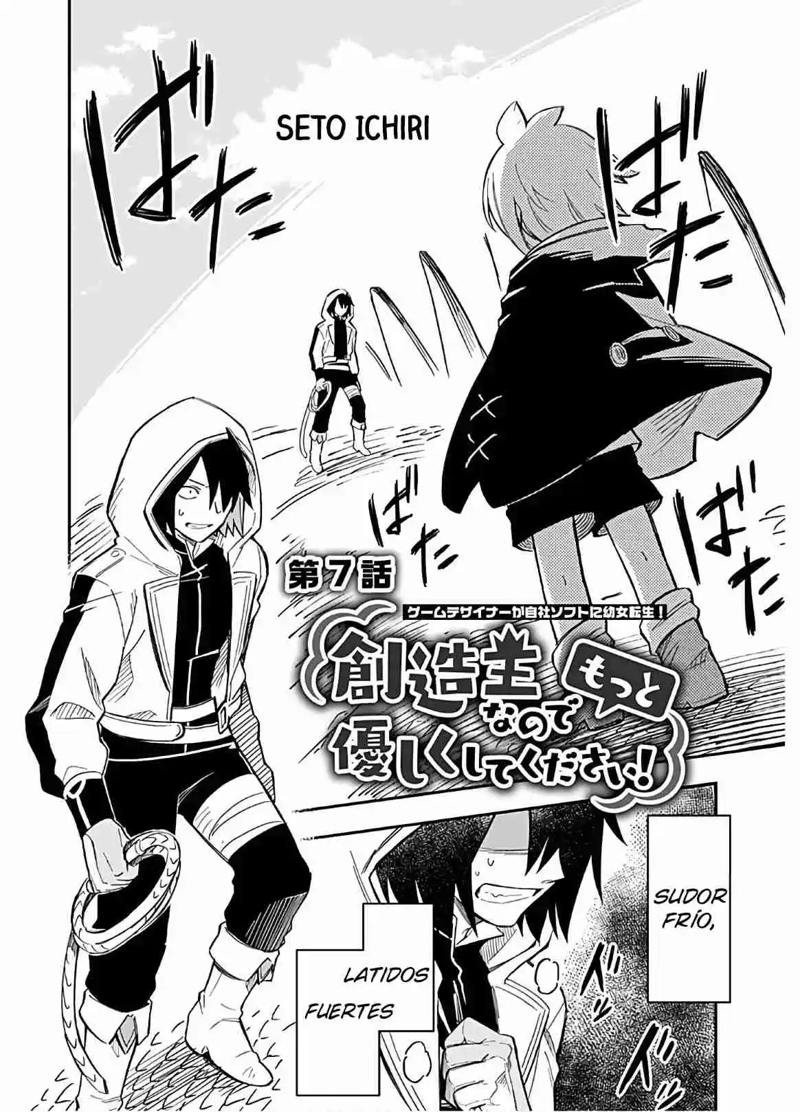 Sozoshu Nano De Motto Yasashikute Kudasai! - Capítulo 7 - Página 3 - LectorTMOo