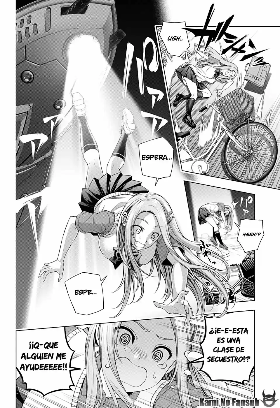 Space Battleship SILVER SEVEN - Capítulo  - Página 5 - LectorTMOo