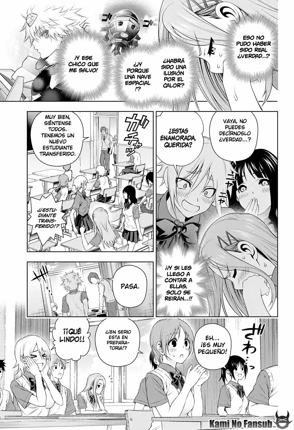 Space Battleship SILVER SEVEN - Capítulo  - Página 10 - LectorTMOo