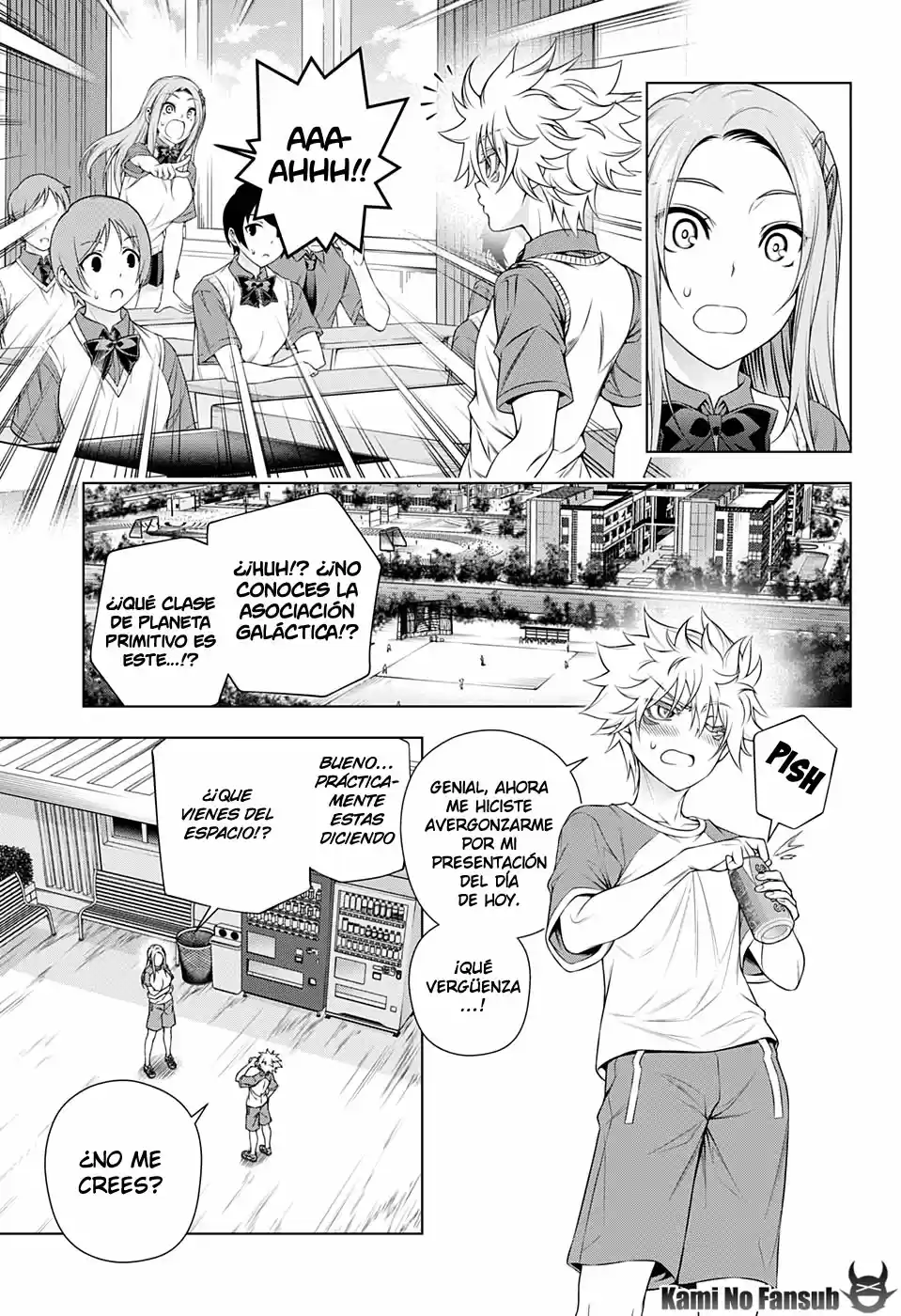 Space Battleship SILVER SEVEN - Capítulo  - Página 12 - LectorTMOo