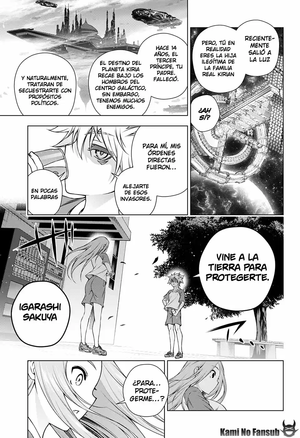 Space Battleship SILVER SEVEN - Capítulo  - Página 14 - LectorTMOo