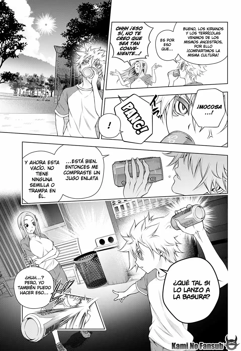 Space Battleship SILVER SEVEN - Capítulo  - Página 16 - LectorTMOo
