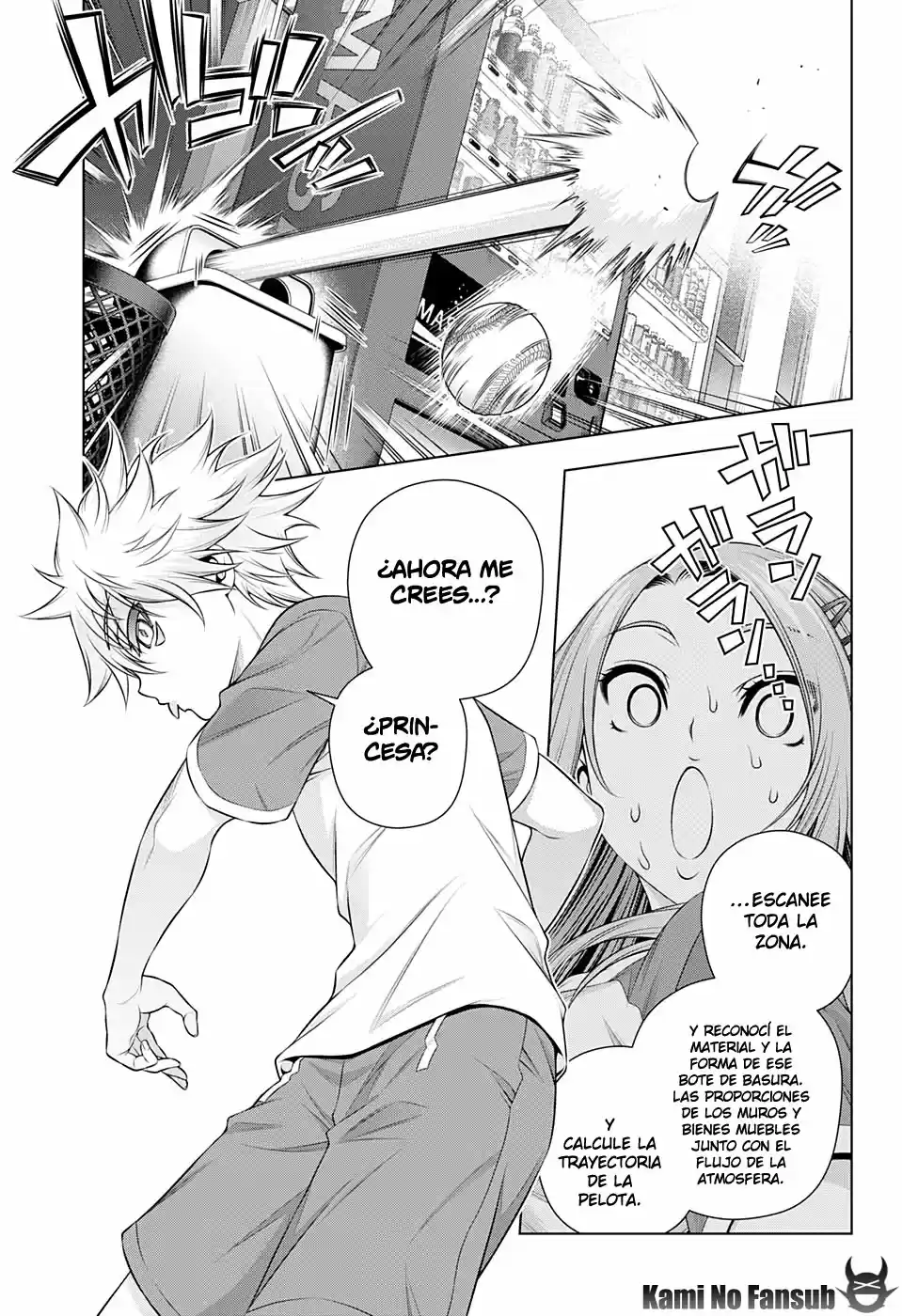 Space Battleship SILVER SEVEN - Capítulo  - Página 18 - LectorTMOo
