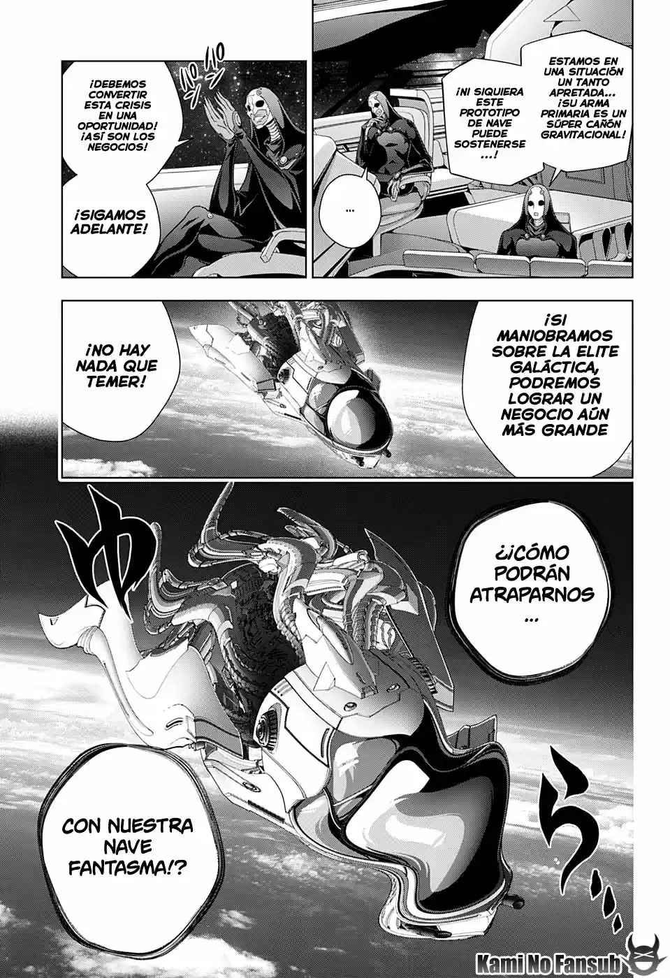 Space Battleship SILVER SEVEN - Capítulo  - Página 22 - LectorTMOo