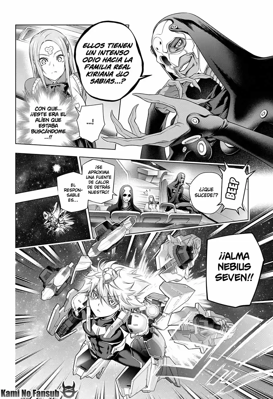 Space Battleship SILVER SEVEN - Capítulo  - Página 33 - LectorTMOo