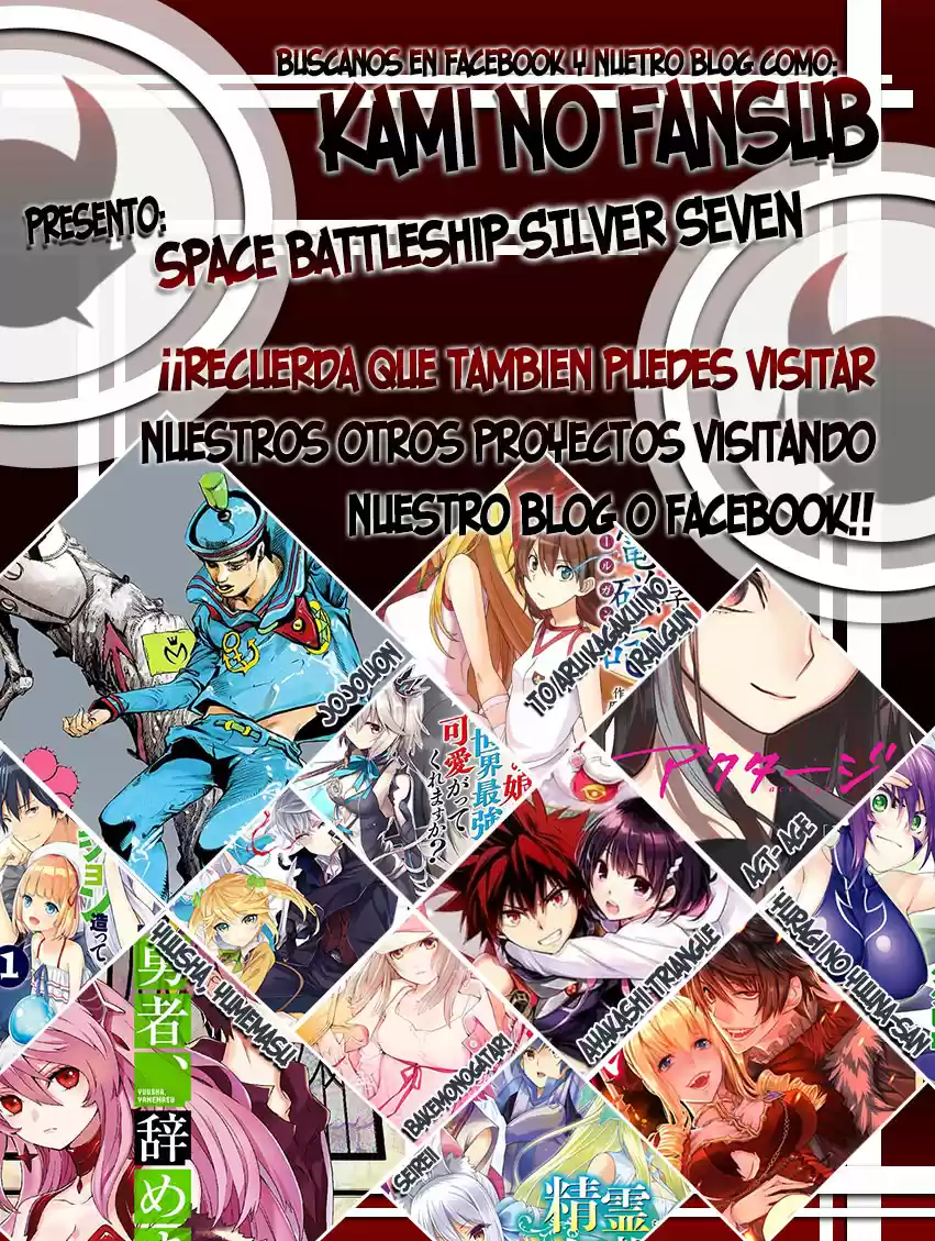Space Battleship SILVER SEVEN - Capítulo  - Página 51 - LectorTMOo
