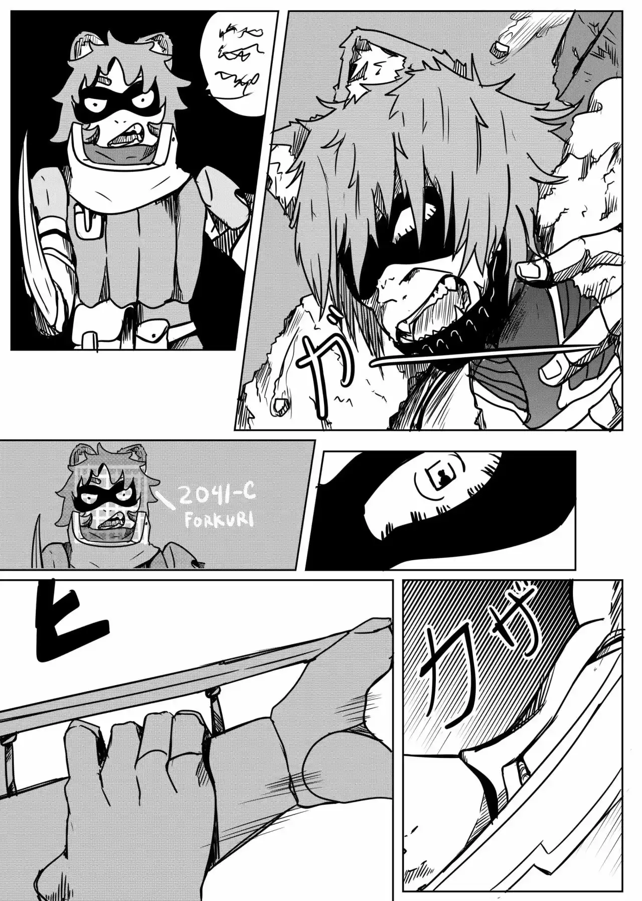 Space Juggernaut - Capítulo 1 - Página 18 - LectorTMOo