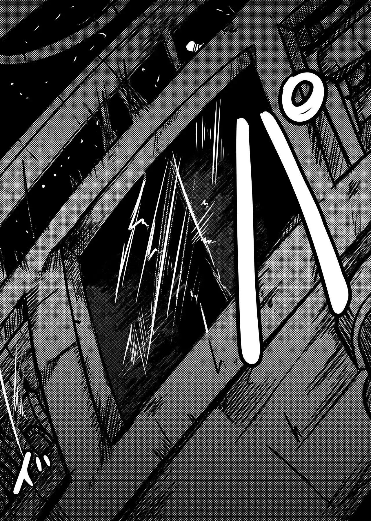 Space Juggernaut - Capítulo 11 - Página 16 - LectorTMOo