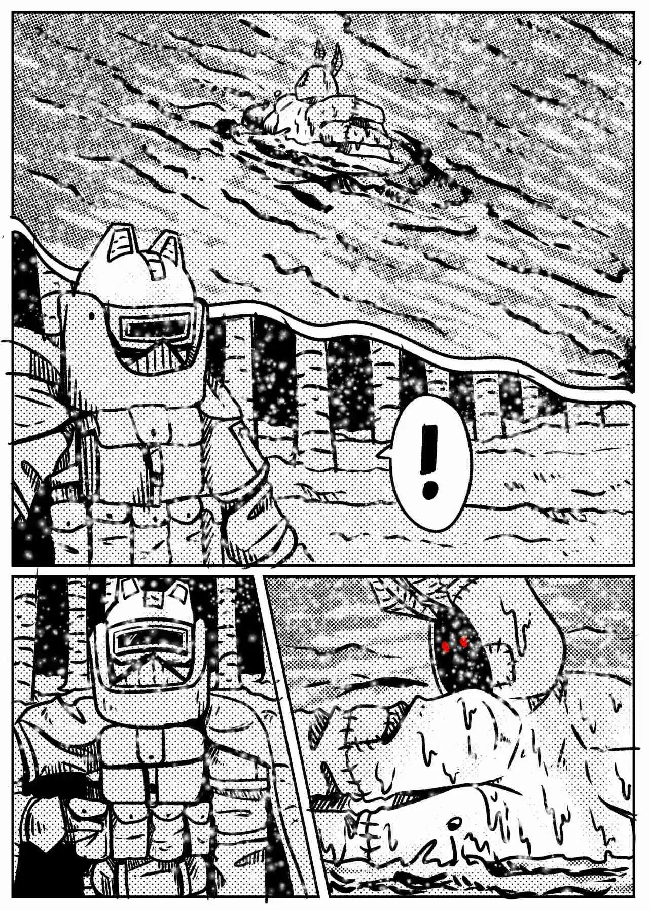 Space Juggernaut - Capítulo 53 - Página 6 - LectorTMOo