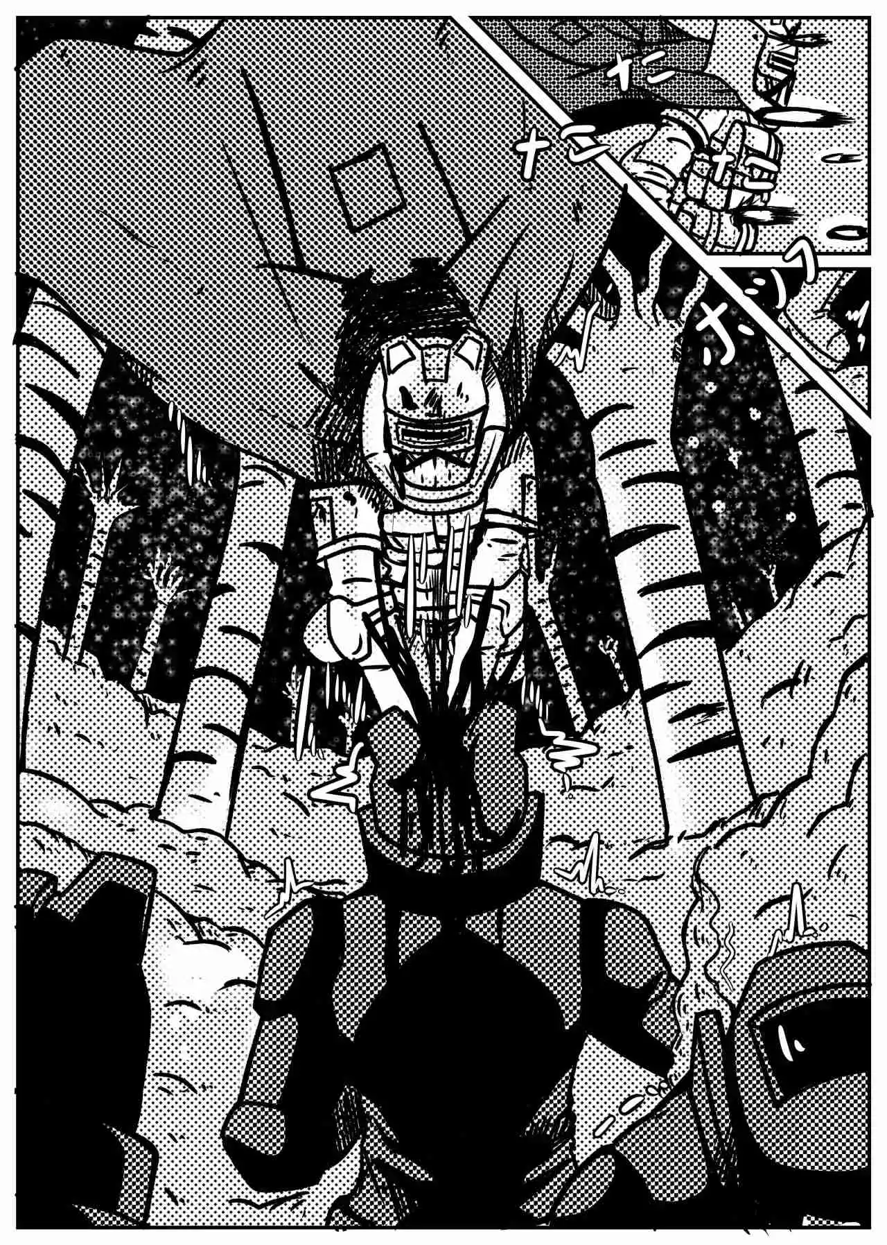 Space Juggernaut - Capítulo 60 - Página 9 - LectorTMOo