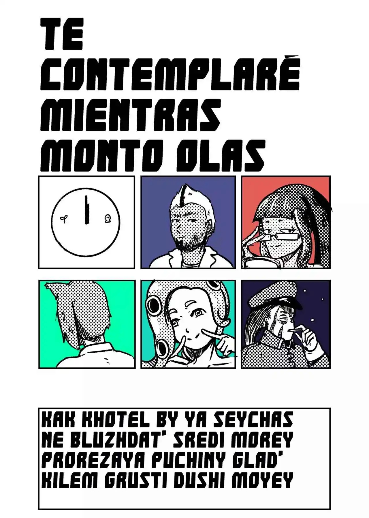 Space Juggernaut - Capítulo 85 - Página 3 - LectorTMOo