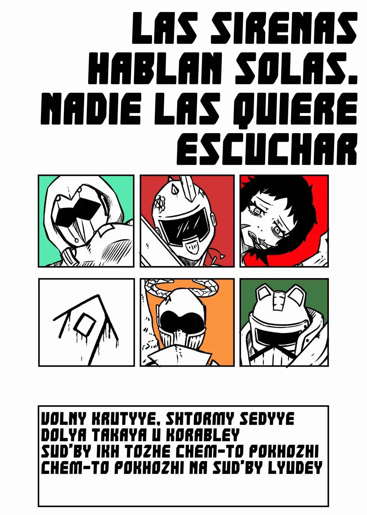 Space Juggernaut - Capítulo 95 - Página 1 - LectorTMOo