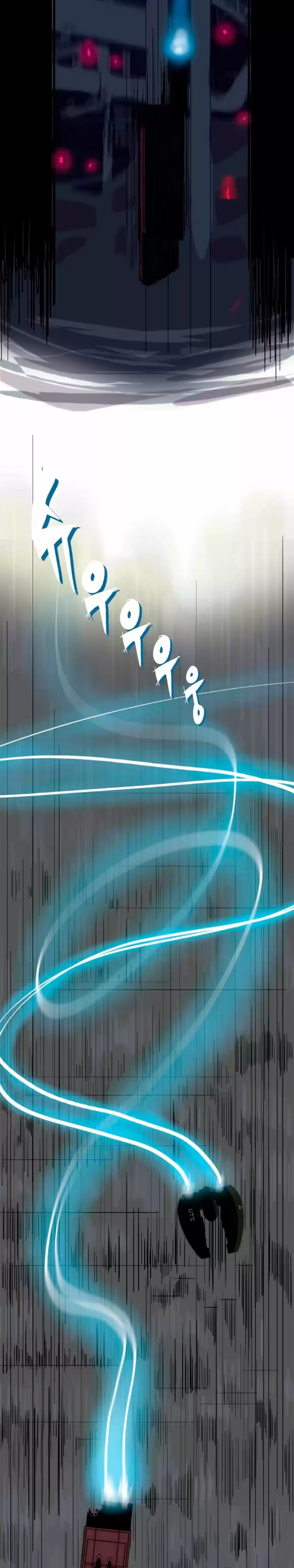 Space Sweepers - Capítulo 1 - Página 15 - LectorTMOo