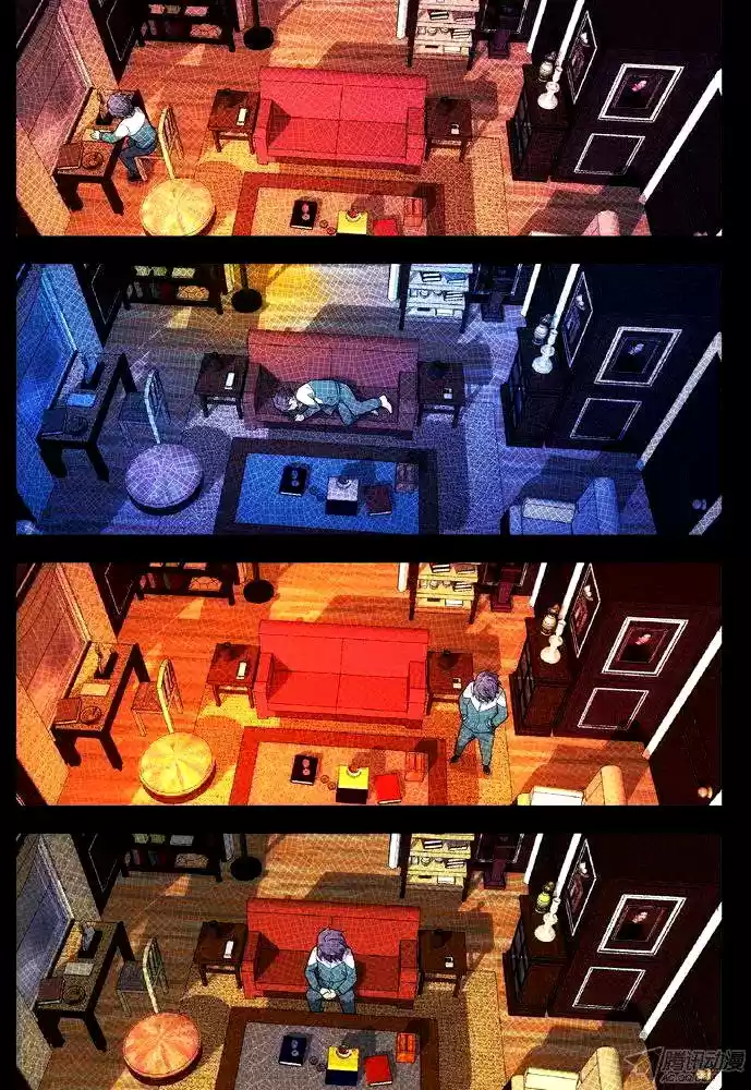 Space-Time Prisoner - Capítulo 109 - Página 11 - LectorTMOo