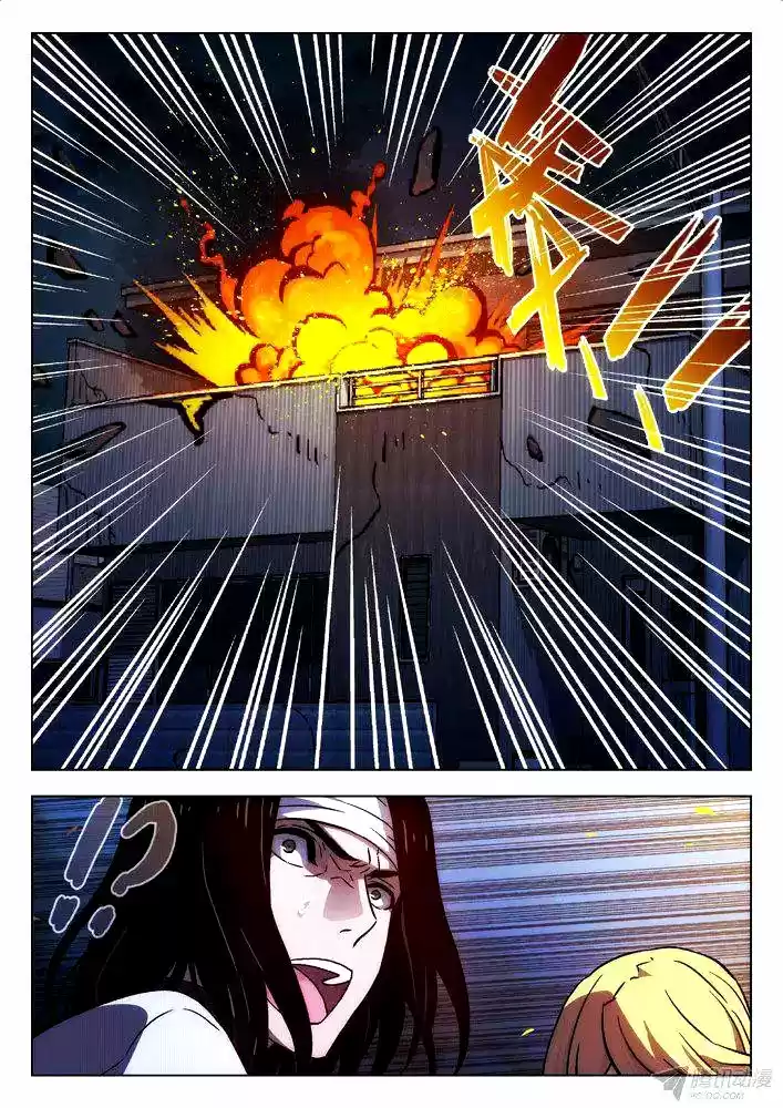Space-Time Prisoner - Capítulo 113 - Página 7 - LectorTMOo