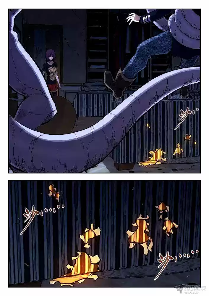 Space-Time Prisoner - Capítulo 114 - Página 8 - LectorTMOo