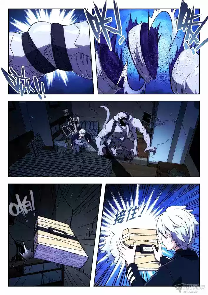 Space-Time Prisoner - Capítulo 115 - Página 3 - LectorTMOo